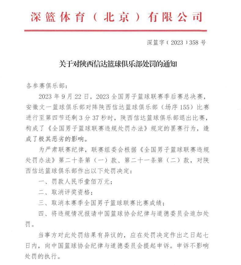 电影《父子拳王》海报电影《感动她77次》延续了前作《原谅他77次》的剧情，谈及对戏内两种类型男生的看法，蔡卓妍用;每一天都会为很多大大小小的事情吵架;来形容直男旧爱，一语道出女孩的无奈心声